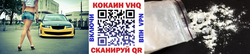 Виды наркотиков купить Любим ГАШ  Бошки Шишки  Метамфетамин  Меф  A-PVP 