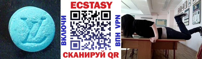 дарк нет формула  Любим  Ecstasy 250 мг 