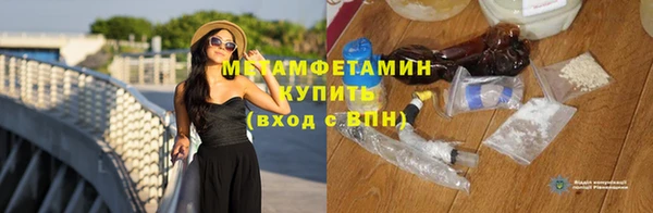 кокс Приозерск