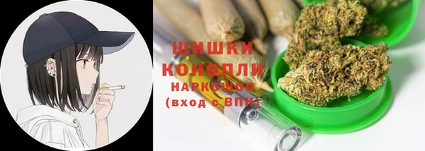 героин Алзамай