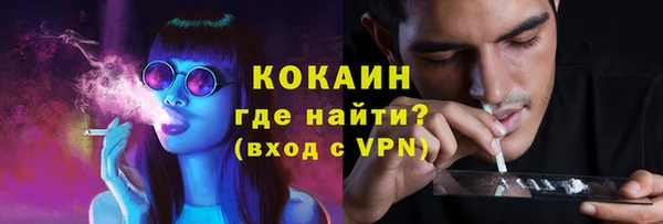 jwh Протвино