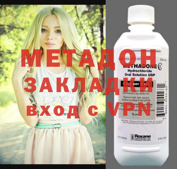 героин Алзамай
