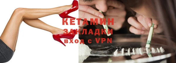 героин Алзамай