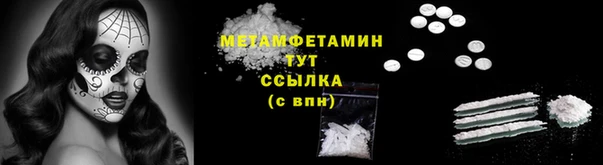 героин Алзамай