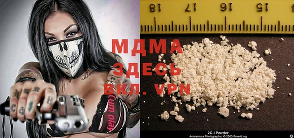 мефедрон Алексеевка