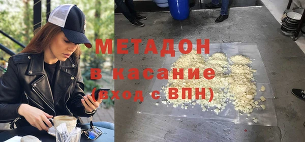 гашишное масло Алексин