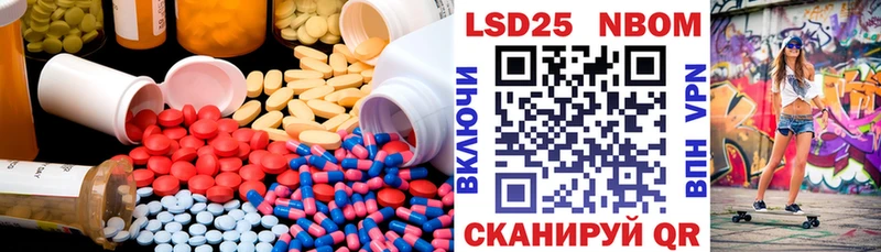 купить наркотики цена  Любим  Лсд 25 экстази ecstasy 
