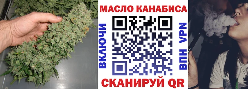где можно купить   Любим  ТГК Wax 
