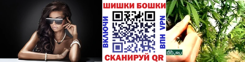 хочу наркоту  Любим  Каннабис Bruce Banner 